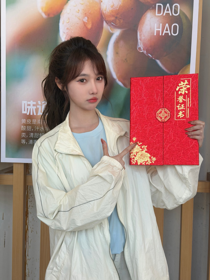 润康数据app被骗无法提现怎么办